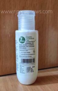 Plum Avocado Soft Cleanse Shampoo Review
